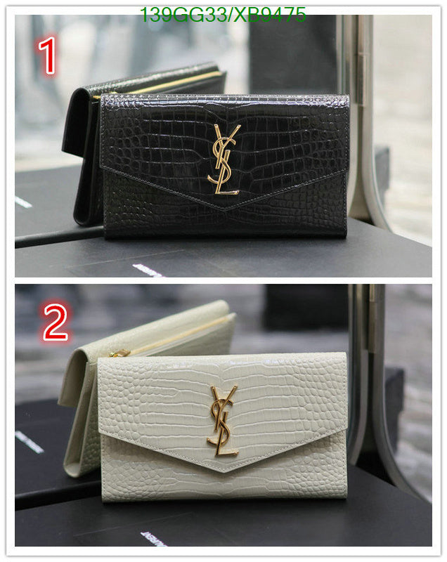 SAMC - YLS Bags - 319