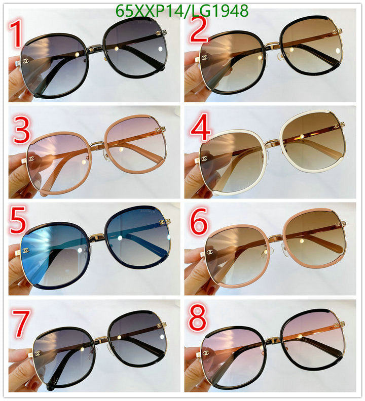 SAMC - CHL Glasses - 542