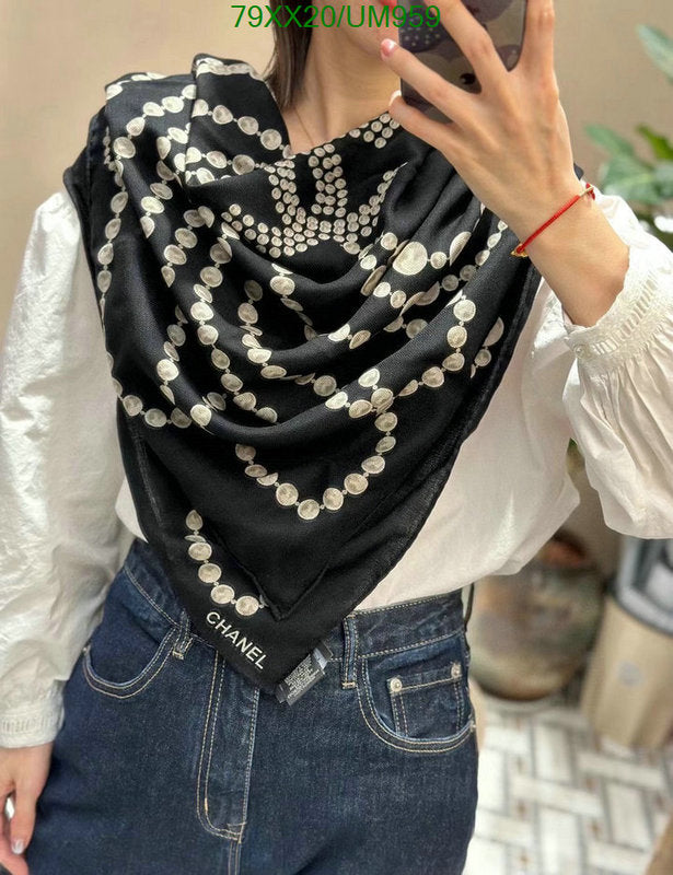 SAMC - CHL Scarves - 459
