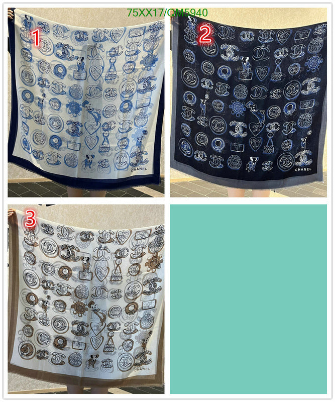 SAMC - CHL Scarves - 625