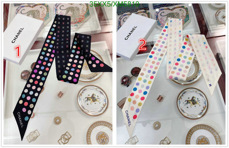 SAMC - CHL Scarves - 777