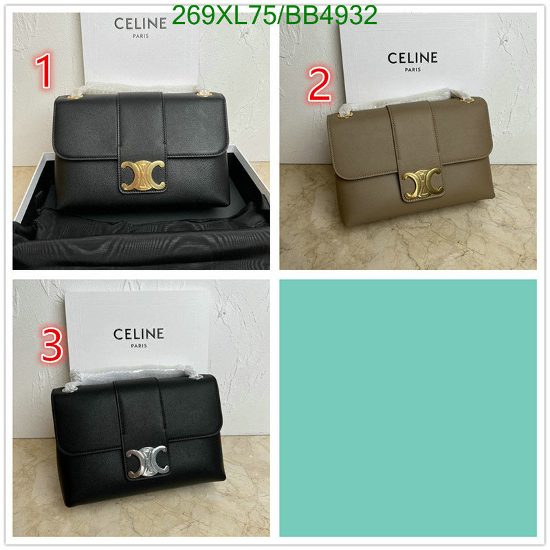 SAMC - COL Bags - 039
