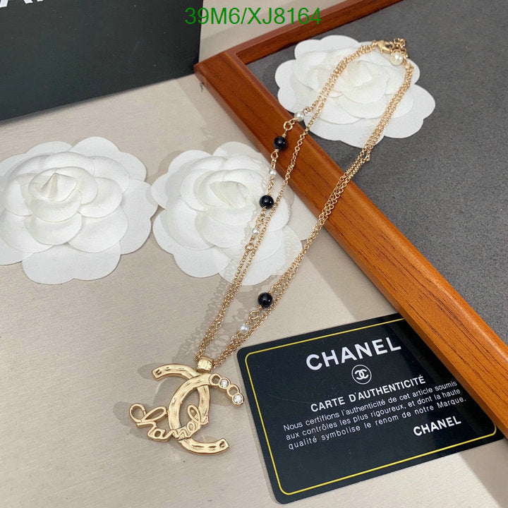 SAMC - CHL Jewelry - 908