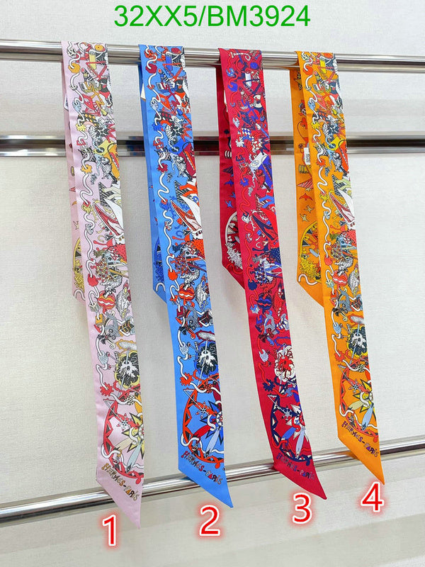 SAMC - HMS Scarves - 259