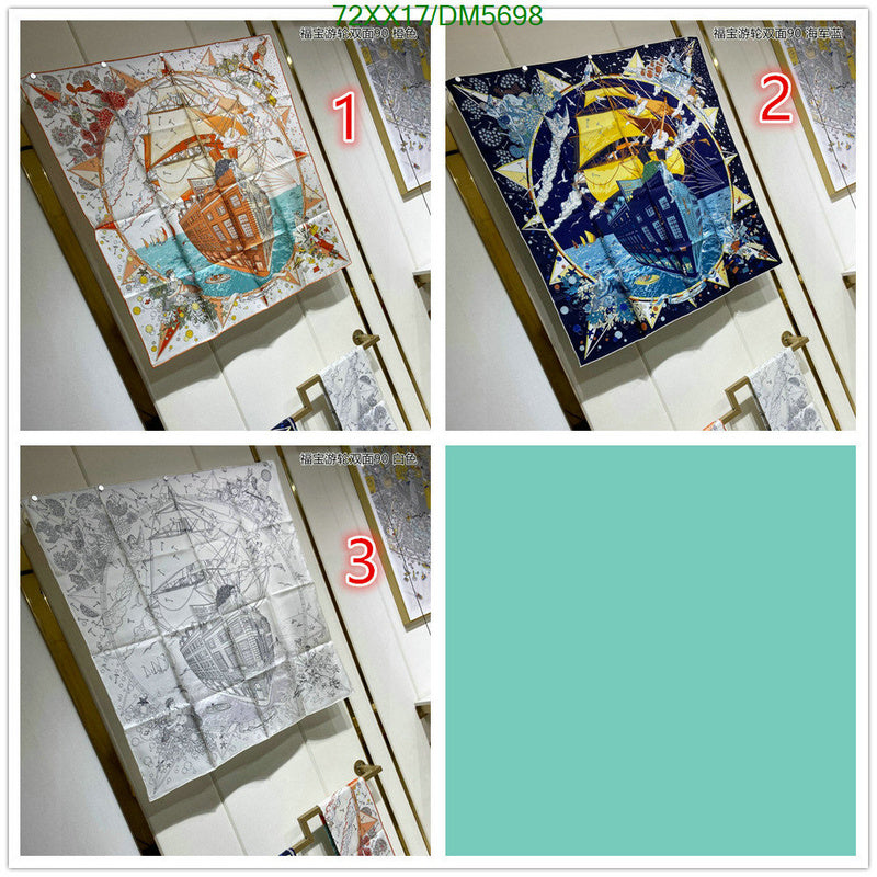 SAMC - HMS Scarves - 088