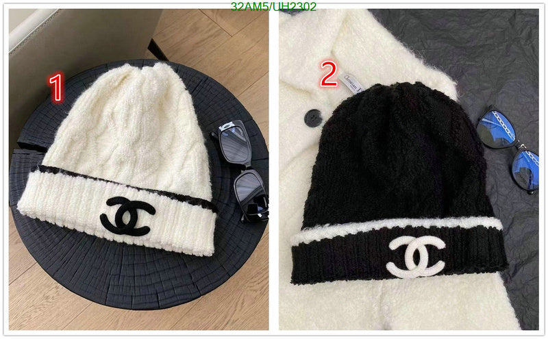 SAMC - CHL Caps & Hats - 110