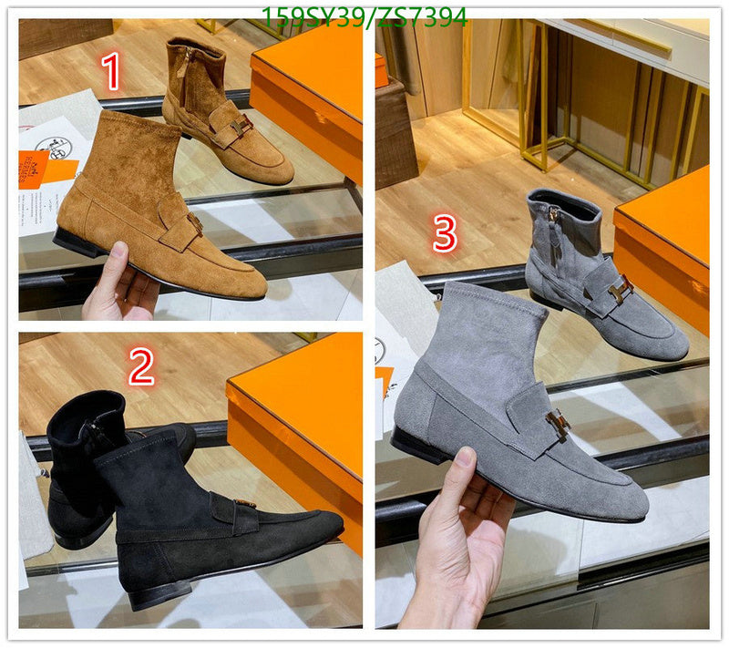SAMC - Mix Boots - 557