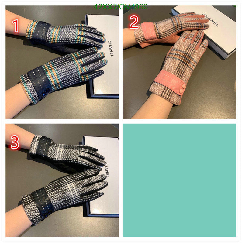 SAMC - CHL Gloves - 167