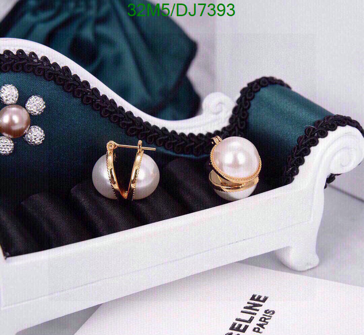 SAMC - COL Jewelry - 027