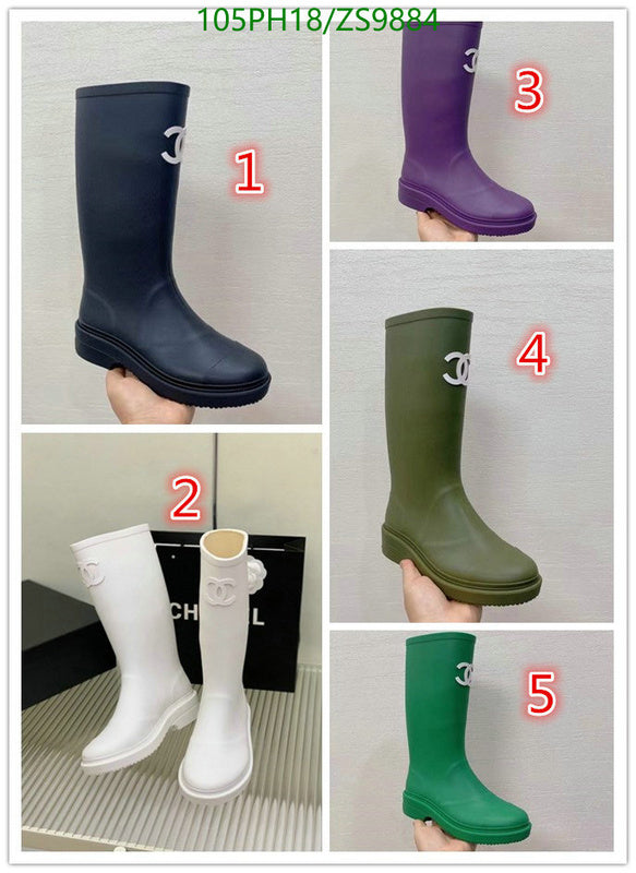 SAMC - Mix Boots - 176