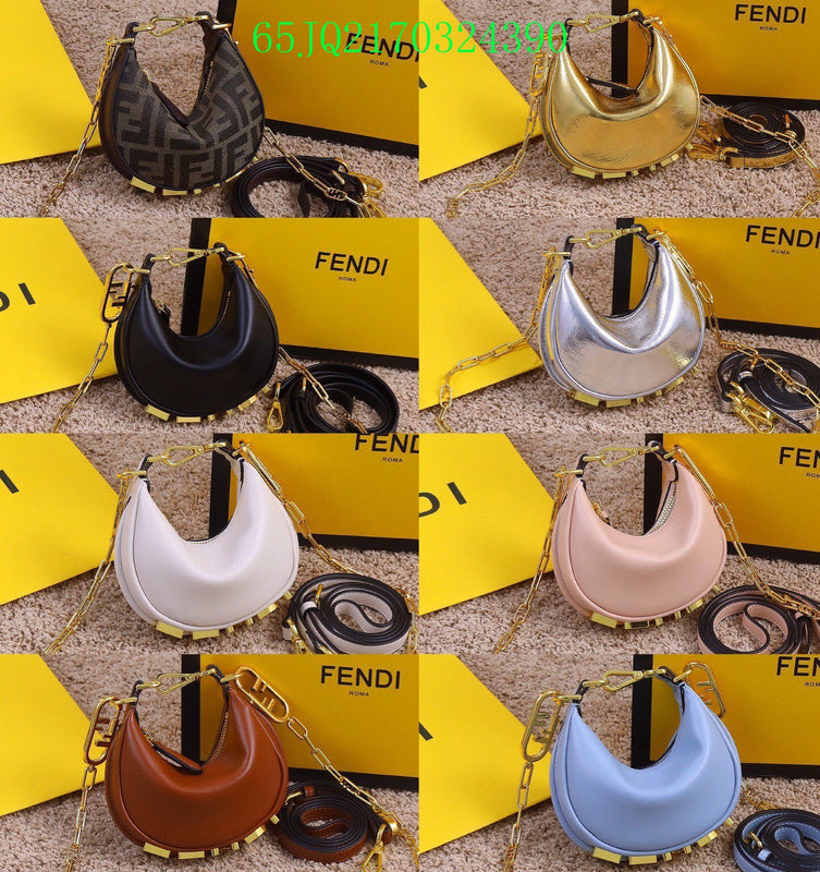 Glami - FDE Bags - 1761