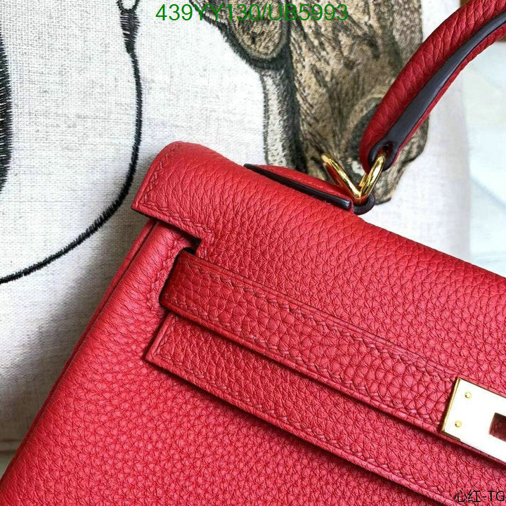 SAMC - HMS Bags - 589