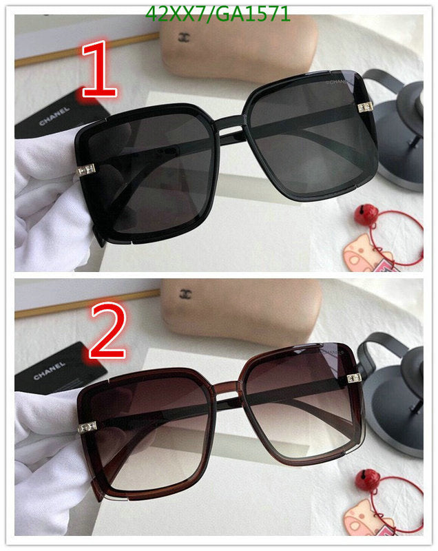 SAMC - CHL Glasses - 572