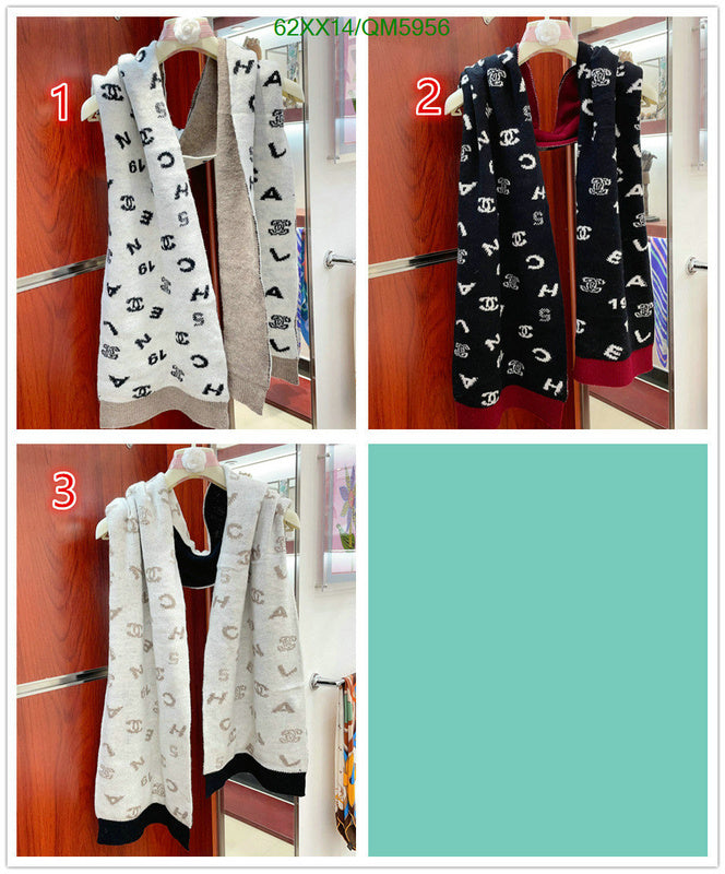 SAMC - CHL Scarves - 584