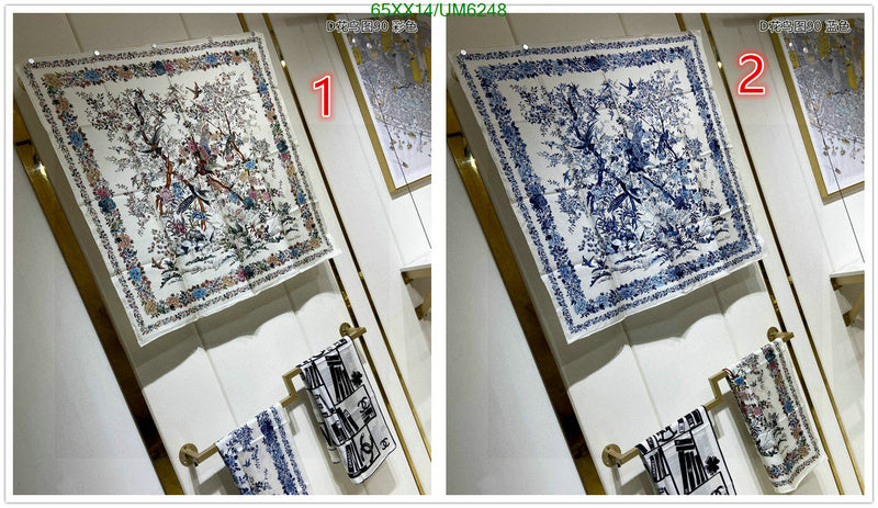 SAMC - DOR Scarves - 161