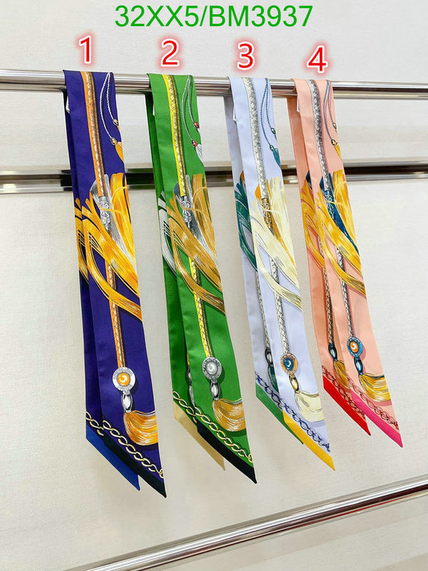 SAMC - HMS Scarves - 256