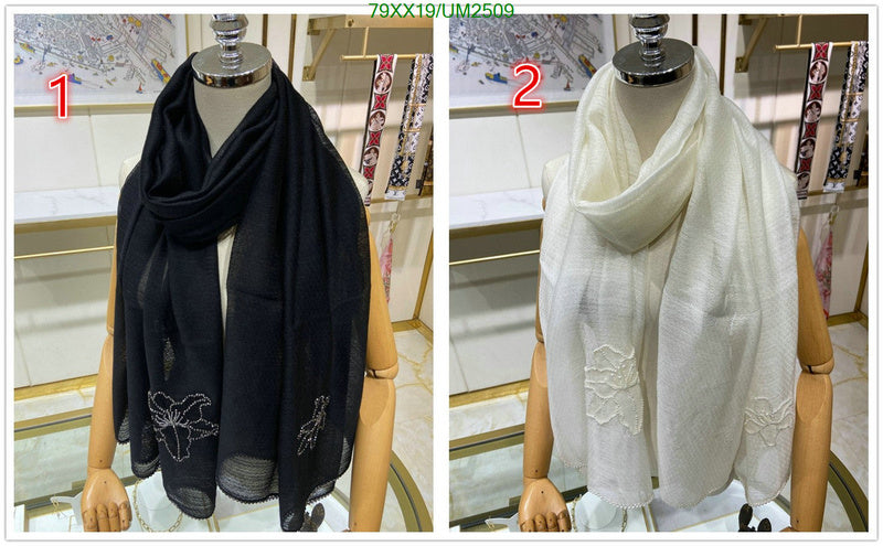 SAMC - CHL Scarves - 451