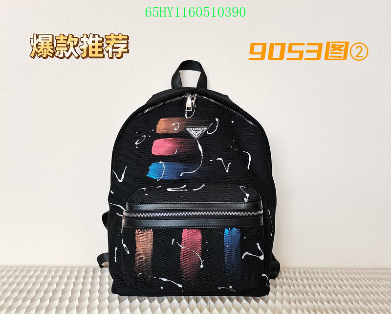 Satchel Bags - PDA Bags - 4361