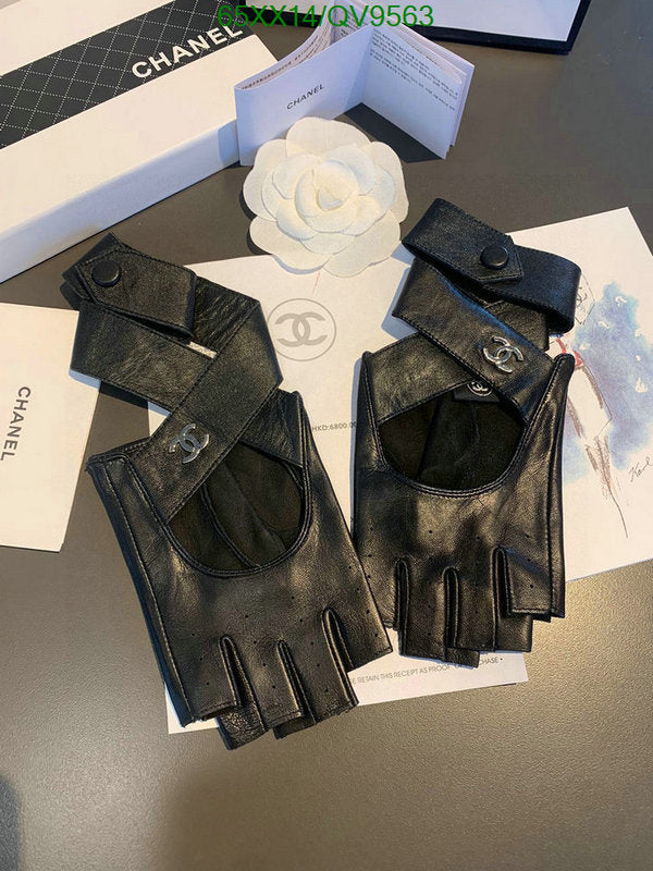 SAMC - CHL Gloves - 041