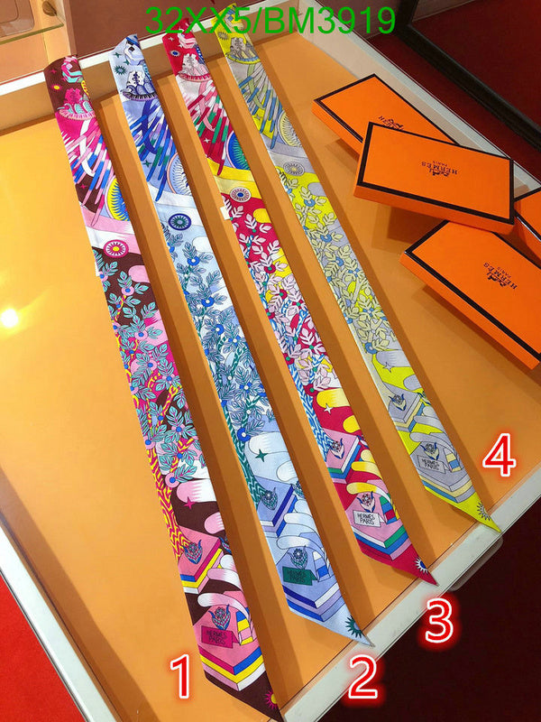 SAMC - HMS Scarves - 249