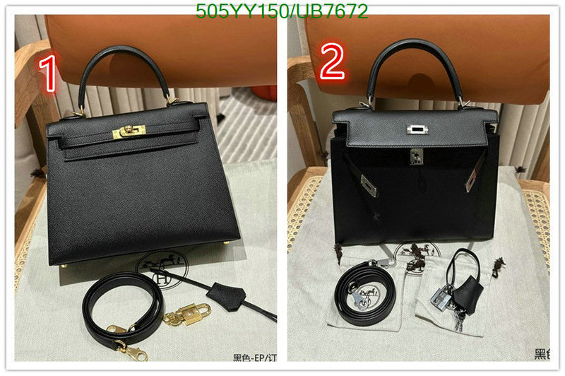 SAMC - HMS Bags - 353