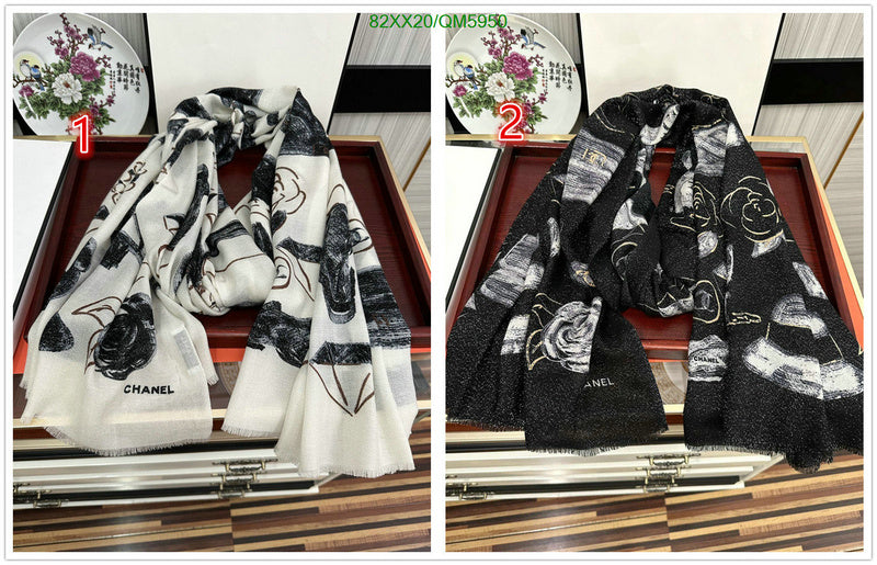 SAMC - CHL Scarves - 576