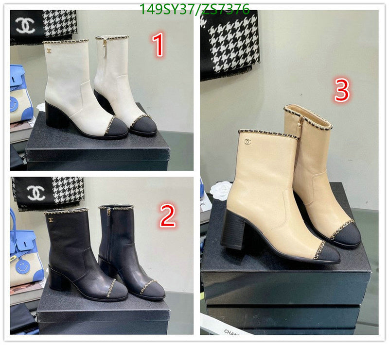 SAMC - Mix Boots - 241