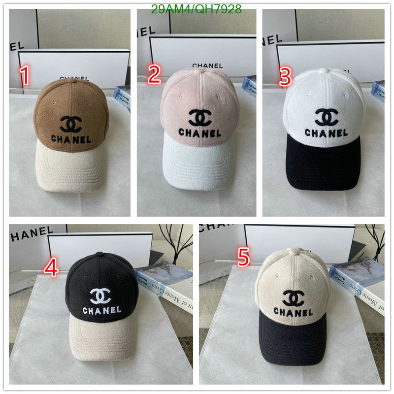 SAMC - CHL Caps & Hats - 236