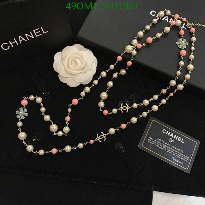 SAMC - CHL Jewelry - 615