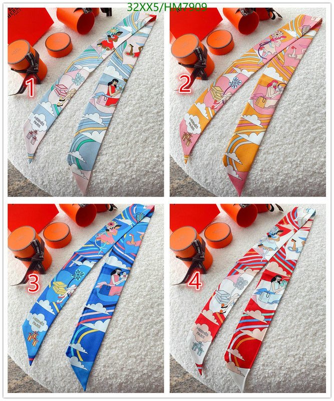 SAMC - HMS Scarves - 801