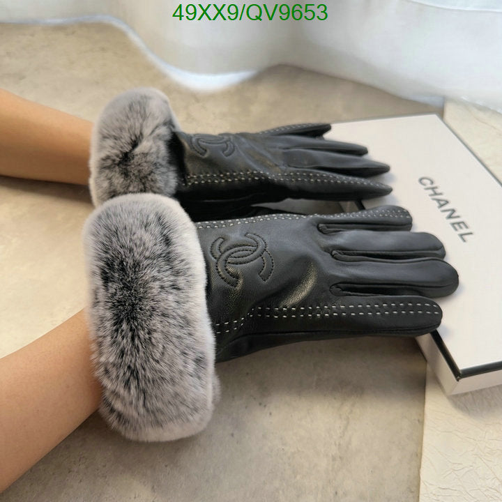 SAMC - CHL Gloves - 006