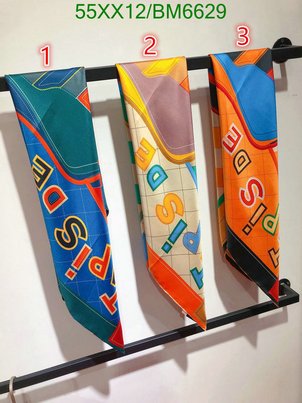 SAMC - HMS Scarves - 197