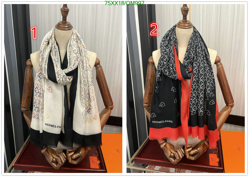 SAMC - HMS Scarves - 518