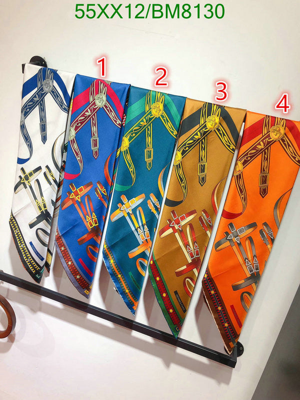 SAMC - HMS Scarves - 109