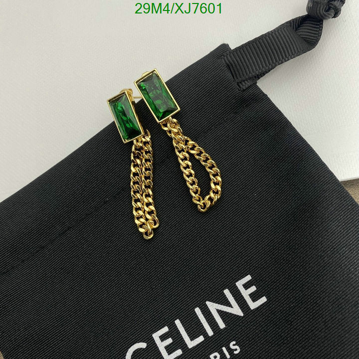 SAMC - COL Jewelry - 069