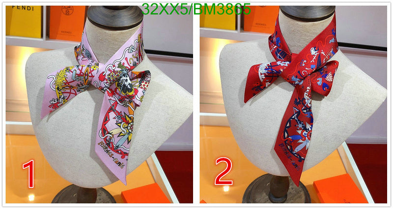 SAMC - HMS Scarves - 301
