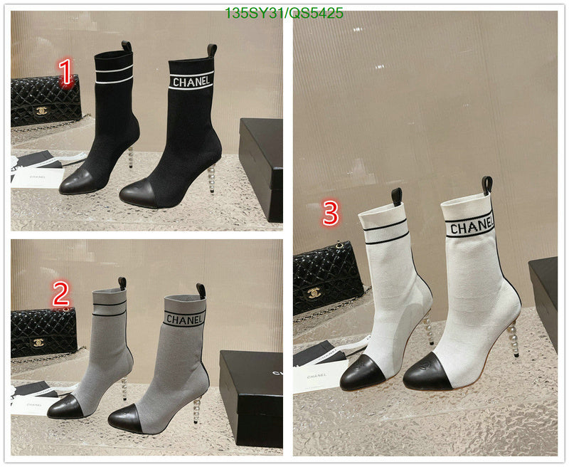 SAMC - Mix Boots - 308