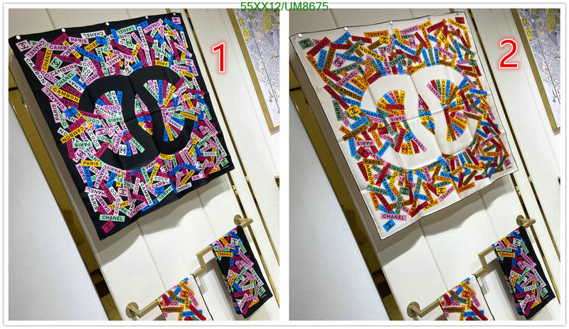 SAMC - CHL Scarves - 266