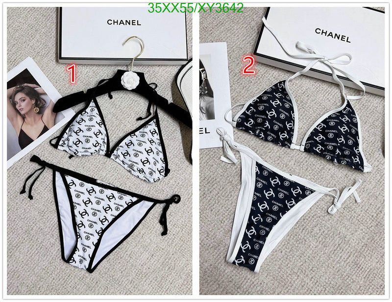 SAMC - CHL Swimsuits - 210