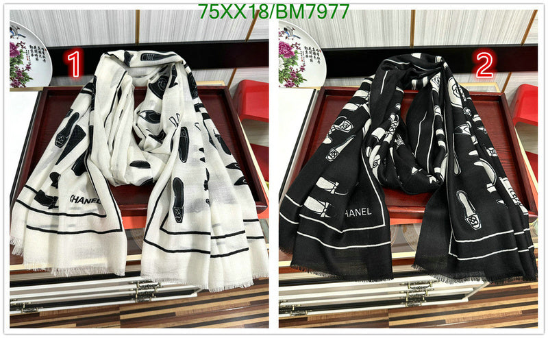 SAMC - CHL Scarves - 154