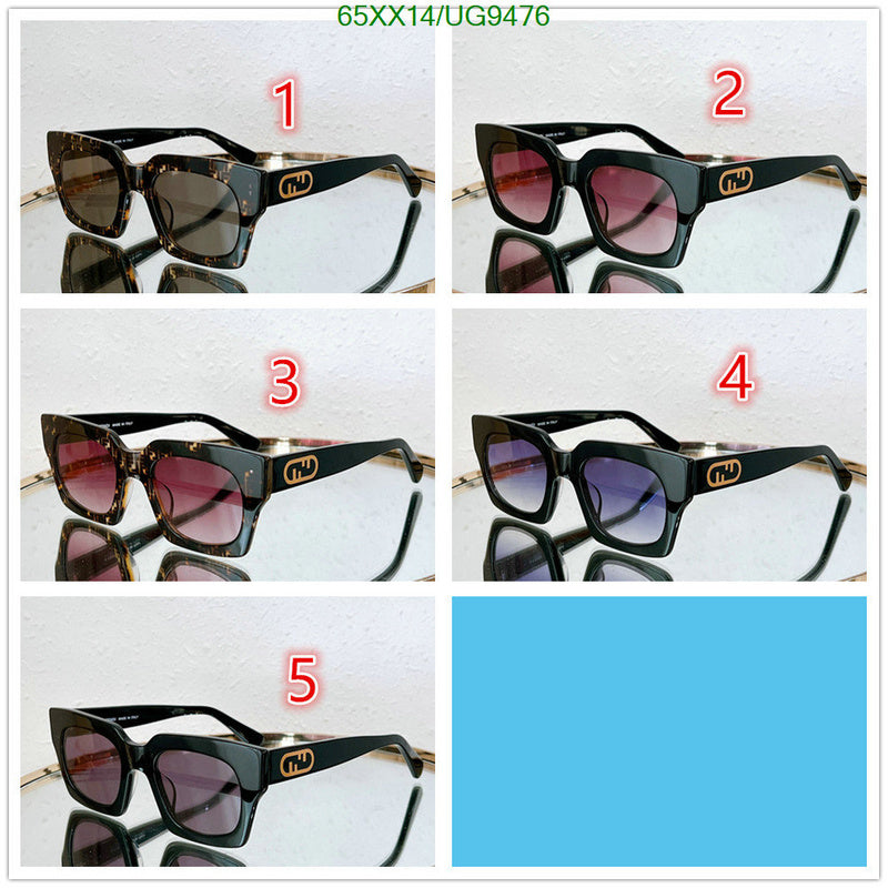 SAMC - FDE Glasses - 045