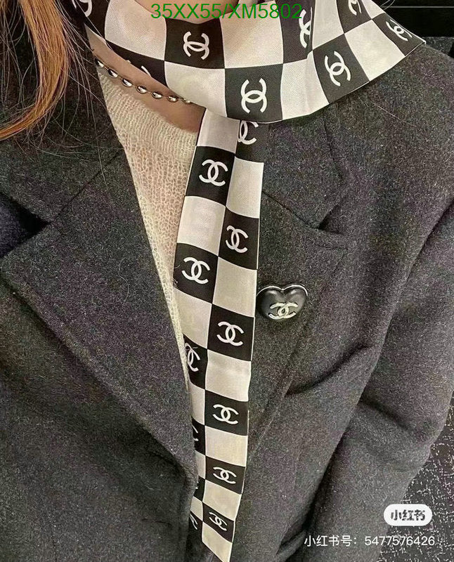 SAMC - CHL Scarves - 766