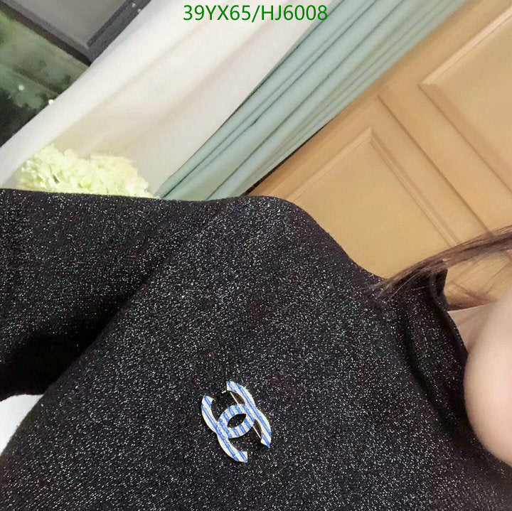 SAMC - CHL Jewelry Brooch - 080