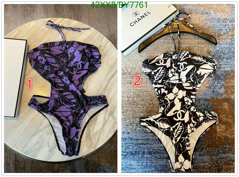 SAMC - CHL Swimsuits - 090