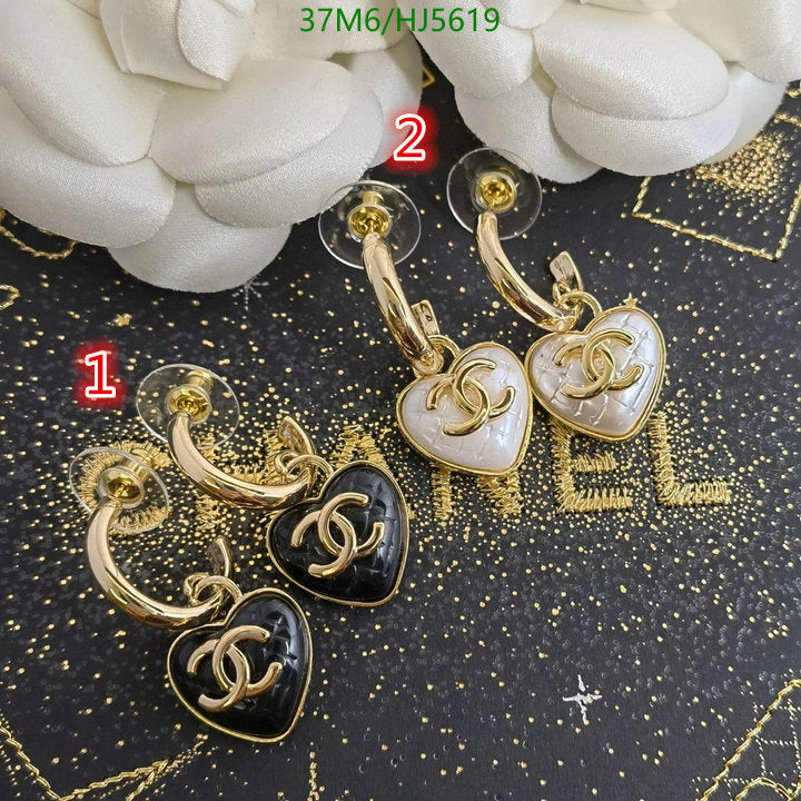 SAMC - CHL Jewelry - 488