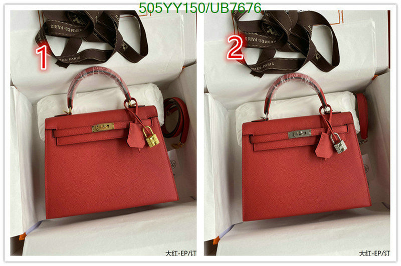 SAMC - HMS Bags - 580
