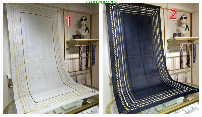 SAMC - CHL Scarves - 357