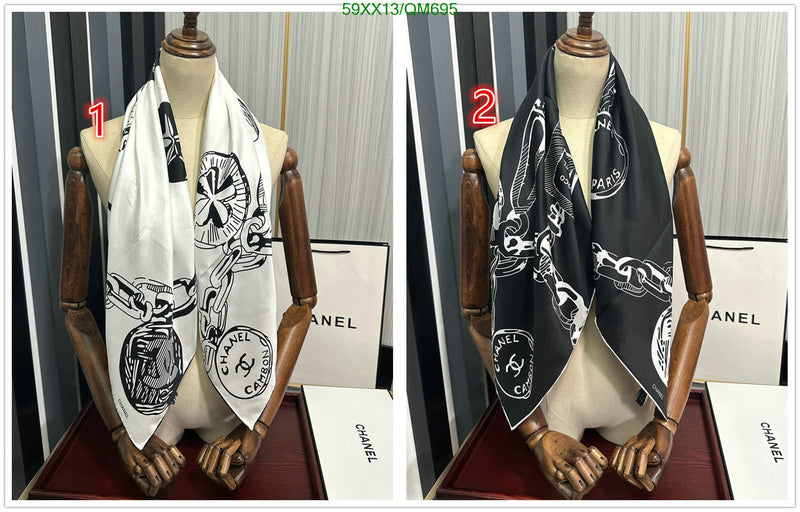 SAMC - CHL Scarves - 514