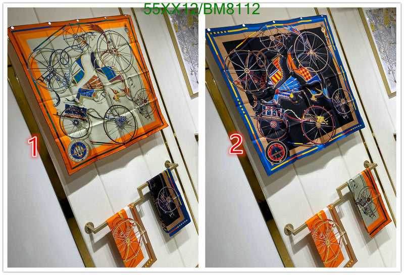 SAMC - HMS Scarves - 116