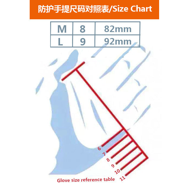 SAMC - CHL Gloves - 268